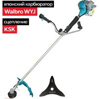 Триммер GPT NBC-541 Professional