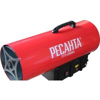 Газовая тепловая пушка Ресанта ТГП-50000