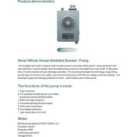 Установка повышения давления Grandfar APW24-18M