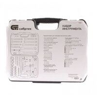 Набор трещотка с головками и битами СибрТех 13500 (83 предмета)