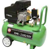 Компрессор Калибр КМК-2100/50У