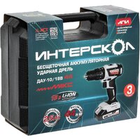 Ударная дрель-шуруповерт Интерскол МиниМАКС ДАУ-10/18В 44 769.2.2.45 (с 2-мя АКБ 2.5 Ач)