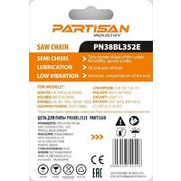 Цепь для пилы Partisan PN38BL352E