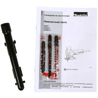 Электролобзик Makita 4351 CT