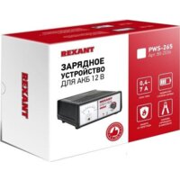 Зарядное устройство Rexant PWS-265
