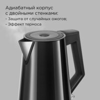 Электрический чайник Redmond (Редмонд) KM244 (черный)