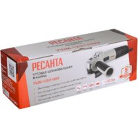 Угловая шлифмашина Ресанта УШМ-125/1100Э