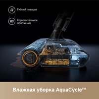 Пылесос Dreame Cordless Vacuum Cleaner Z20 Aqua Cycle Station (евровилка) Пылесос Dreame Cordless Vacuum Cleaner Z20 Aqua Cycle Station (евровилка)