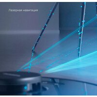 Робот-пылесос Dreame D9 Max RLD33GA (международная версия Dreamehome, черный)
