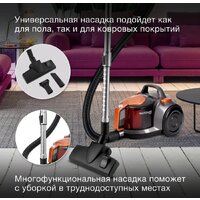 Пылесос Hyundai HYV-C5450