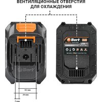 Аккумулятор для инструмента Bort BA-21U 93415926 (18В/4 Ah)