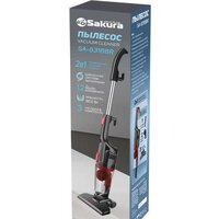 Пылесос Sakura SA-8318BR