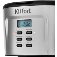 Капельная кофеварка Kitfort KT-727