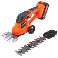 Кусторез + ножницы Patriot CSH 215 250205220