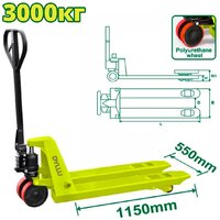 Рохля Dyllu DTNH1R30