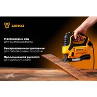 Электролобзик Deko JSDK-700 085-1158