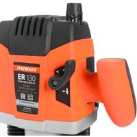 Вертикальный фрезер Patriot ER 130