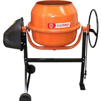 Бетономешалка Калибр БСЭ-120