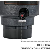 Измельчитель пищевых отходов Bort Master Eco Control