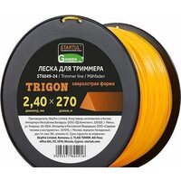 Леска для триммера Startul ST6049-24
