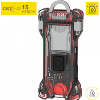 Фонарь Armytek Zippy ES (красный)