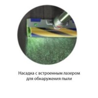 Пылесос Dyson V15s Detect Submarine 448798-01