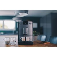 Кофемашина Nivona CafeRomatica NICR 695