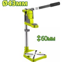 Стойка трансмиссионная Dyllu DTADS1509