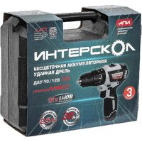 Ударная дрель-шуруповерт Интерскол МиниМАКС ДАУ-10/12В 38 767.2.2.45 (с 2-мя АКБ 2.5 Ач, кейс)