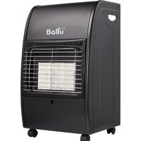 Газовый обогреватель Ballu BIGH-45 B