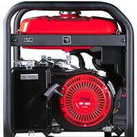 Бензиновый генератор Fubag BS 8500 XD ES Duplex