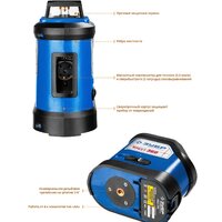 Лазерный нивелир Зубр Крест-360 34906