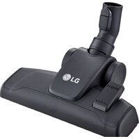 Пылесос LG VK89689HU
