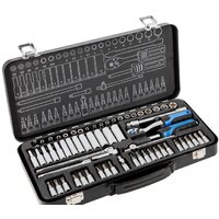 Универсальный набор инструментов Hoegert Technik HT1R486 (63 предмета)