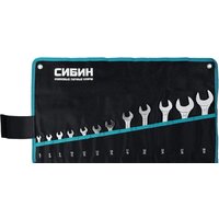 Набор ключей Сибин 27013-H12 (12 предметов)