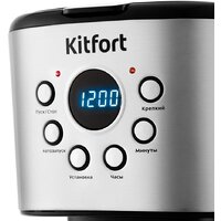 Капельная кофеварка Kitfort KT-728