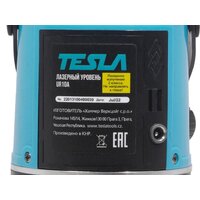 Лазерный нивелир Tesla UR10A