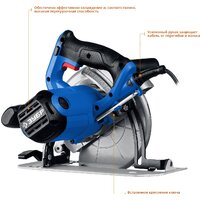 Дисковая (циркулярная) пила Зубр Профессионал ПДП-65