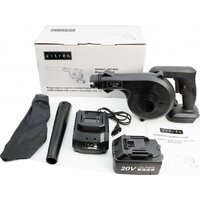 Ручная воздуходувка Zitrek ZKBL20 082-2010 (с 1-им АКБ)