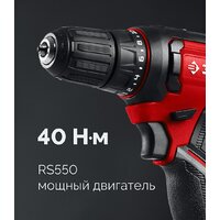 Дрель-шуруповерт Зубр ДШ-40-22 (с 2-им АКБ, сумка)