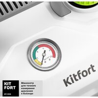 Отпариватель-пароочиститель Kitfort KT-935