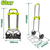 Тележка Dyllu DTWB9A06