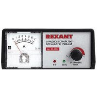 Зарядное устройство Rexant PWS-265