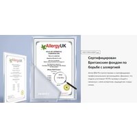 Пылесос Jimmy BX6 Pro