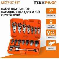 Набор ключей MaxPiler MXTF-27-SET (27 предметов)