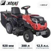 Райдер Efco EF 92R/16 K