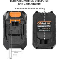 Аккумулятор Bort BA-21U-93 93418989 (18В/9 Ah)