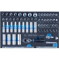 Универсальный набор инструментов King Tony 934-235AMB (235 предметов)