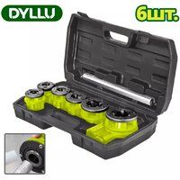 Набор метчиков Dyllu DTJK1D61 (6 предметов)