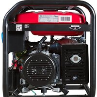 Бензиновый генератор Fubag BS 7500 A ES Duplex (с коннектором автоматики)